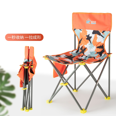 佳钓尼户外折叠椅子便携式小马扎靠背美术写生家用板凳钓鱼凳子