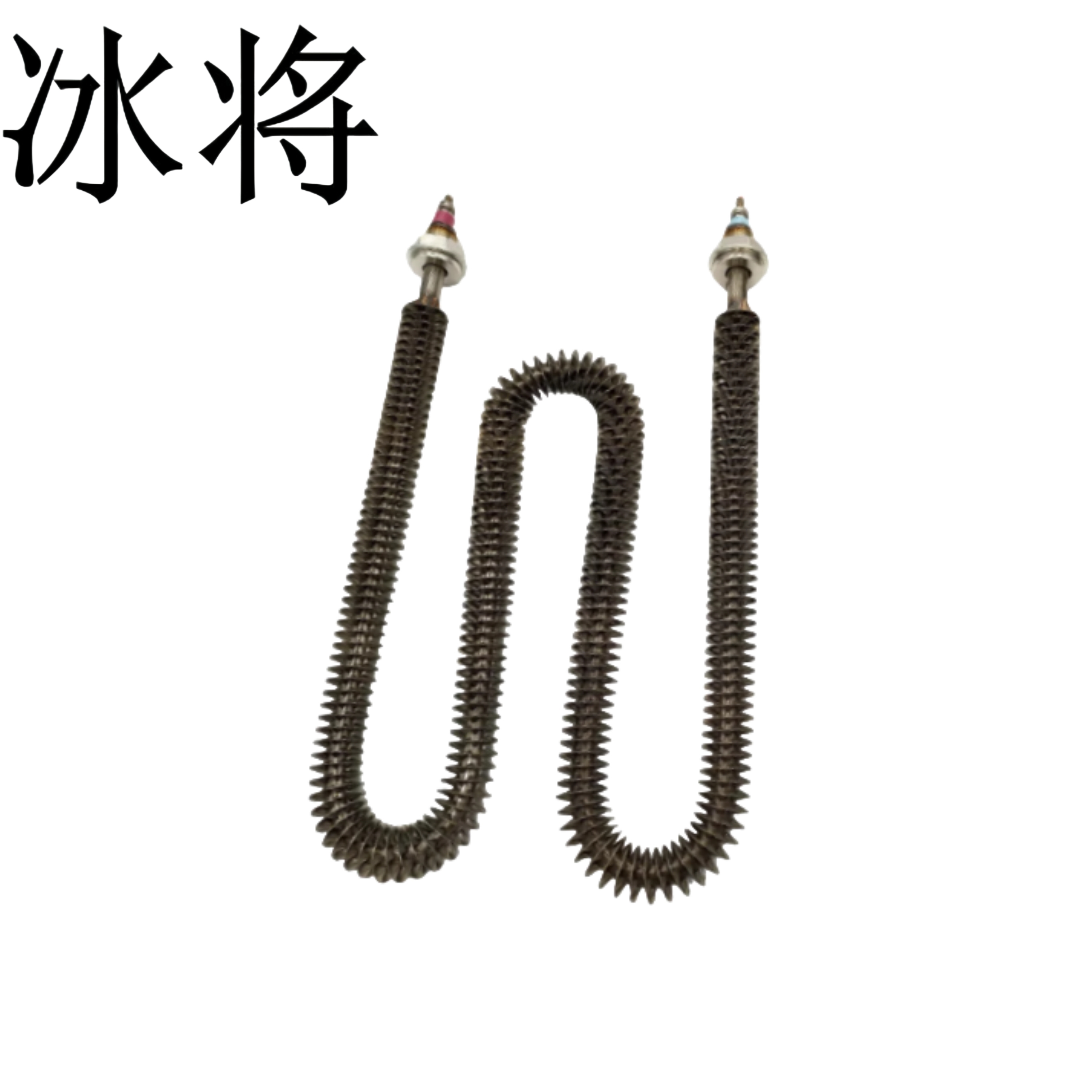 冰将 201不锈钢干烧加热管 个