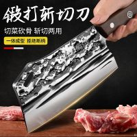 张小泉菜刀家用厨师专用锋利斩切刀具锻打切片砍骨刀官方旗舰8138