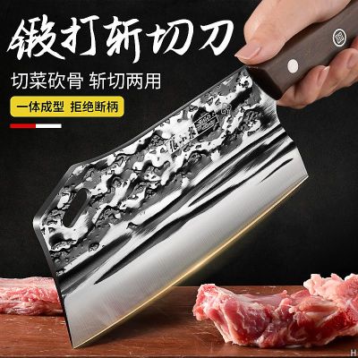 张小泉菜刀家用厨师专用锋利斩切刀具锻打切片砍骨刀官方旗舰8138