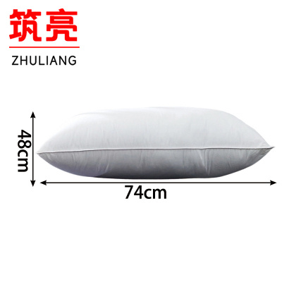 筑亮 枕芯 T48 个