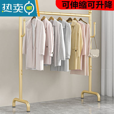 敬平可伸缩升降晾衣架落地挂衣杆卧室内宿舍出租房阳台凉晒折叠衣服架 金色长80高可调120~180
