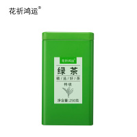花祈鸿运 绿茶特级250克罐