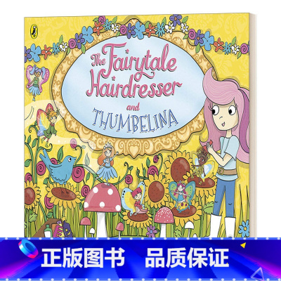 童话理发师和拇指姑娘 [正版]英文原版 The Fairytale Hairdresser and Beauty and