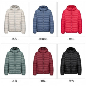 统狮女士短款羽绒服 A104 件