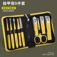 指甲剪指甲钳套装甲沟修脚全套指甲钳厚甲挖耳勺套装去老皮锉8138
