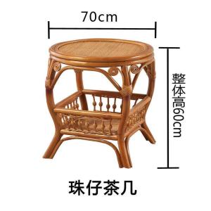 汐岩真藤茶几藤编卧室小茶几藤制实桌客厅桌子家用阳台茶几桌竹制