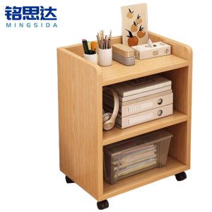 铭思达矮柜双层台