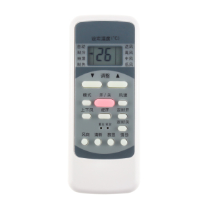 启朝空调遥控器R51D/BG 通用原装款R51D/C R51BG R51DA R51F