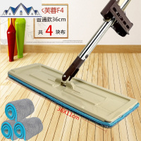 平板拖把免手洗家用瓷砖地一拖净懒人旋转干湿两用拖地 三维工匠