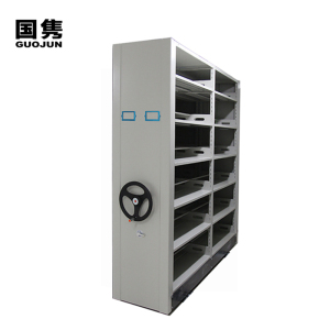 国隽 密集架密集柜(手动可定制)900*560*2380mm/组