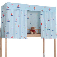 美帮汇带支架一套 全封闭 遮光宿舍寝室上铺下铺大学窗帘加床帘学生女