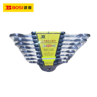 波斯(BOSI) 荧光系列八件套开口扳手 8件套 套
