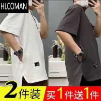 HLCOMAN价隐藏式口袋清凉男士短袖圆领夏季纯色宽松大码T恤
