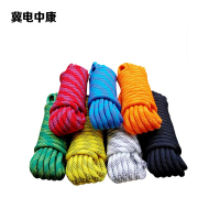 冀电中康 安全绳 坠落悬挂用纤维绳式安全绳Φ16 50m 根