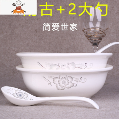 景德镇汤碗家用陶瓷器大号汤盆鱼盘套装餐具创意玉米排骨汤碗 2汤古赠2大勺(简爱) 敬平