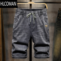 HLCOMAN夏季薄款男士牛仔短裤男款五分中裤潮牌弹力休闲百搭5分外穿裤子