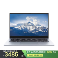 [政府补贴]华为(HUAWEI)擎云G540 Gen2-053 i5-1340P 16G 512G 高性能轻薄14英寸笔记本电脑银色(企业级安全防护设计)