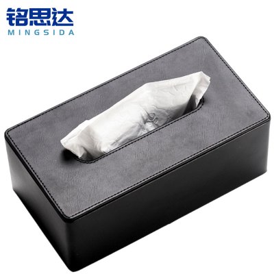 铭思达纸巾盒皮革大号个