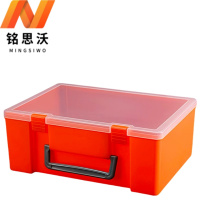 铭思沃收纳箱36.5*27*12cm个