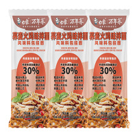 白象挂面112g*3袋美味荞麦火鸡味拌面CYQMHJWBM3