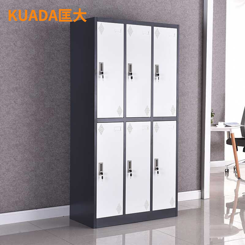 匡大钢制更衣柜办公柜储物柜办公室六门更衣柜