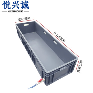 悦兴诚拖把池