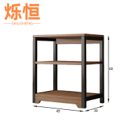 烁恒