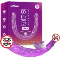 取悦 女用自嗨玩 假阳具成人情趣性用品 仿真阳具蘑菇头系列-舍神 双翼龙