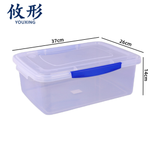 攸形 塑料盒37*26*14cm个