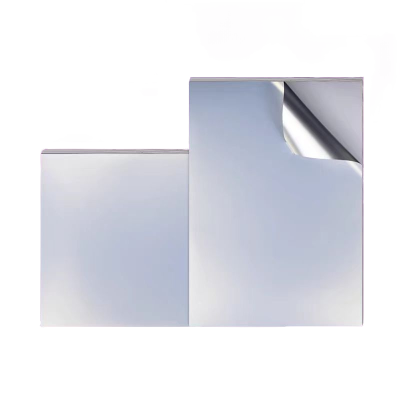 秦泰(Cqint)QTSBQ-03 300mm*240mm 标签胶贴1盒/张 银色