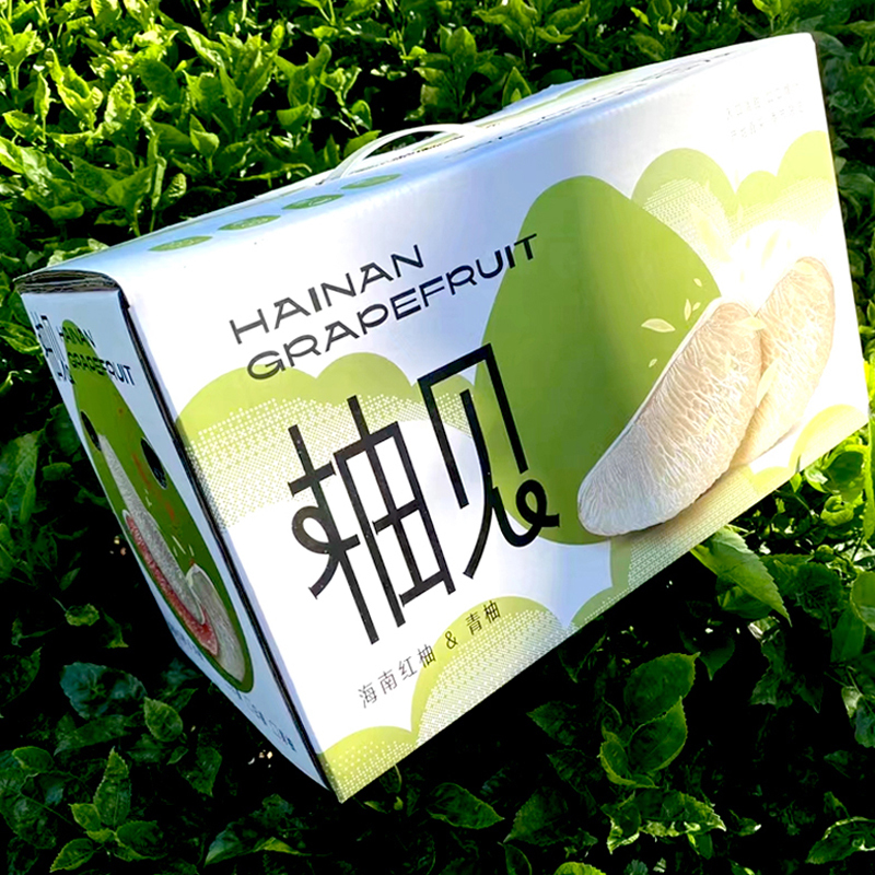 [西沛生鲜]礼盒装 海南新鲜泰国红宝石青柚 带箱8斤 单果1.5-3.5斤 新鲜柚子水果 海南种植