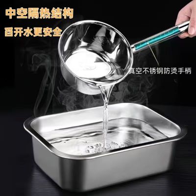 烹巅(Poondear) 不锈钢 长柄汤舀 φ12cm