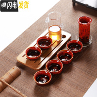 三维工匠功夫茶具套装陶瓷盖碗茶杯茶壶茶海整套茶具手绘青瓷家用 大号双耳茶具-窑变红