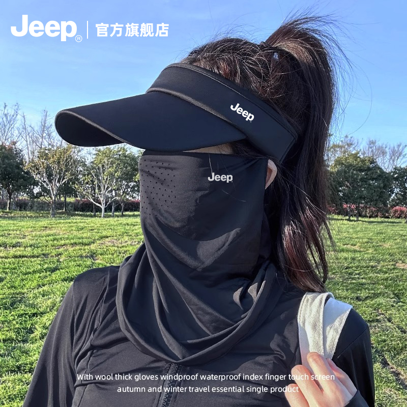 jeep吉普帽子女新款夏季遮阳防晒面罩防紫外线跑步运动鸭舌空顶帽