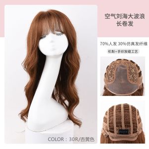 瑞贝卡假发女空气刘海中长卷发波浪卷蓬松自然时尚网红时尚头套