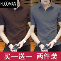 HLCOMAN~男士莫代尔翻领短袖t恤夏季潮流Polo衫冰感帅气薄款体桖