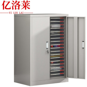 亿洛莱 有门文件柜 27抽 台