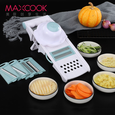 美厨（maxcook）多功能刨丝器切丝切菜器擦丝器切片器磨蒜压蒜器带护手PP外壳其他厨房小工具MCPJ039