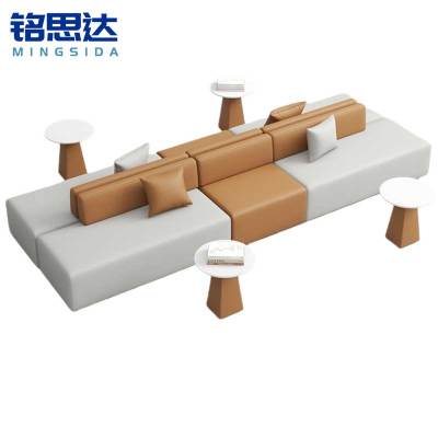 铭思达休闲沙发