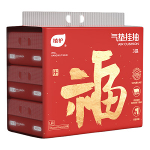 植护抽纸4层*320抽*3提柔软亲肤触感细腻ZH408230N3