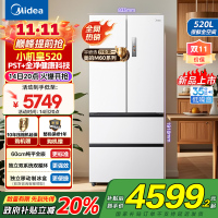 美的(Midea)M60系列520纯平全嵌法式多门四开门家用冰箱超薄双系统双循环大容量BCD-520WUFPZM海贝白