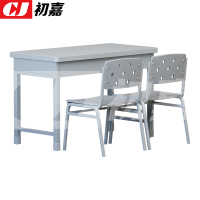 初嘉(CJ)CJ4091312 钢制办公桌椅组合电脑桌学习桌培训桌 三抽桌两椅