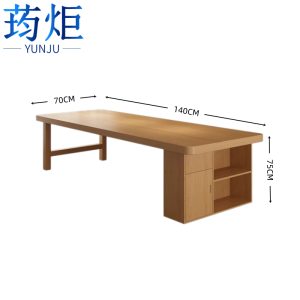 荺炬会议桌