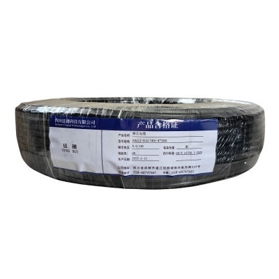 廷穗 铜芯电缆 YJV22-0.6/1KV-4*300 米