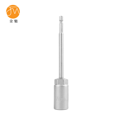 金魅 内六角套筒 加深17*150mm 个