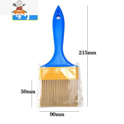 烧烤长柄加大号塑料硬毛刷子家用厨房油刷酱可高温食品烘焙 敬平 蓝柄4号(刷宽9cm) 拍3送1