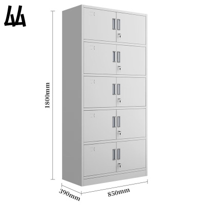 厸文件柜加厚通五节台