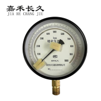 嘉禾长久/精密压力表/YB150 0.4级 0-1000KPA/台