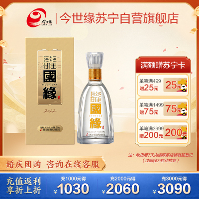 Ե ŹԵ ׾ 42 500ml(2ƿ)